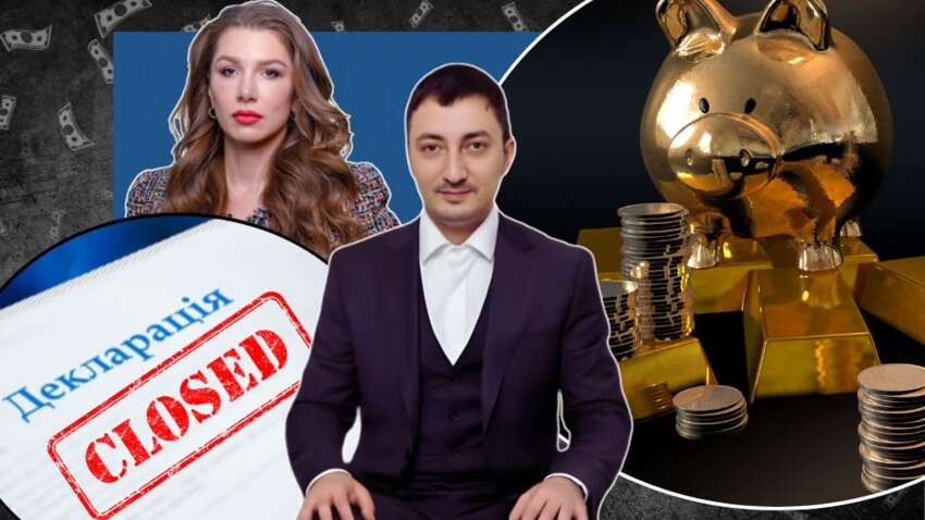 Нулевая декларация мужа Алены Шевцовой Нулевая декларация мужа Алены Шевцовой