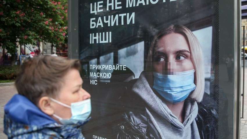 В Украину возвращается контроль за соблюдением карантина: мониторинг начнут с Киева