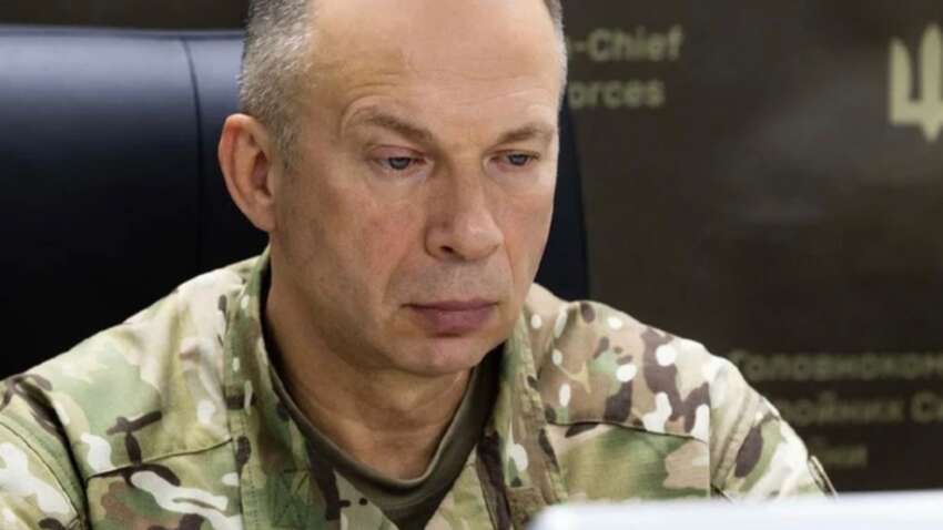 Сырский заявил о срыве наступления