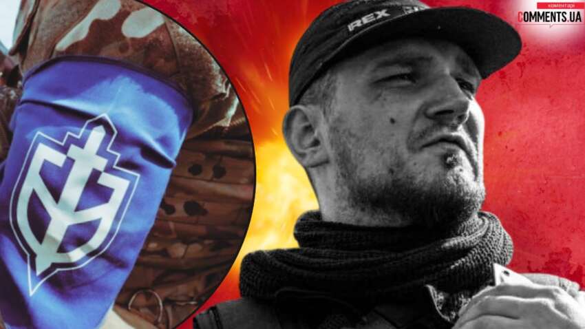 Розвідка показала інсценування вбивства командира РДК Капустіна: які наслідки провалу для росіян