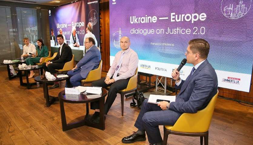 Друга міжнародна конференція «Dialoge about justice-2»: про що говорили
