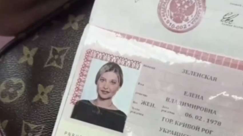 Росіяни запевняють – знайшли російський паспорт Олени Зеленської