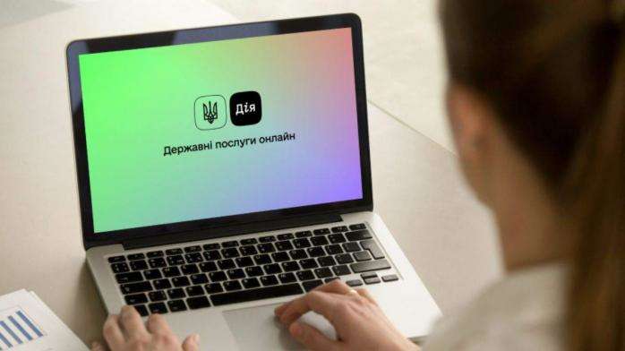 Перепись и выборы на фоне кибератак: Готова ли «Дия» к нововведениям (ВИДЕО) Перепись и выборы на фоне кибератак: Готова ли «Дия» к нововведениям (ВИДЕО)