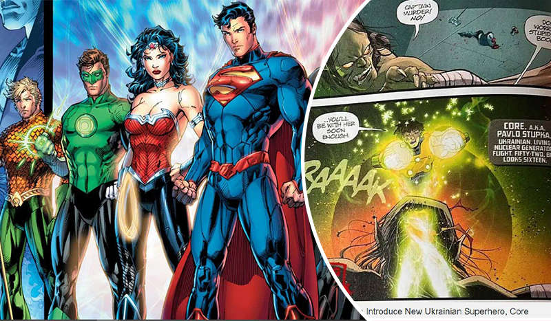 У коміксах DC буде новий супергерой. Він українець