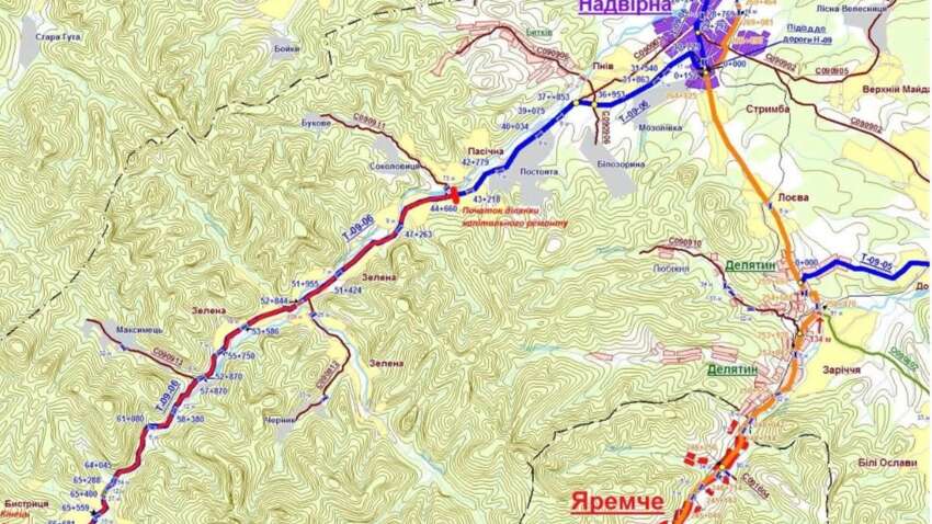 После скандала с дорогой на Буковель за миллиарды гривен один из чиновников уходит с должности После скандала с дорогой на Буковель за миллиарды гривен один из чиновников уходит с должности