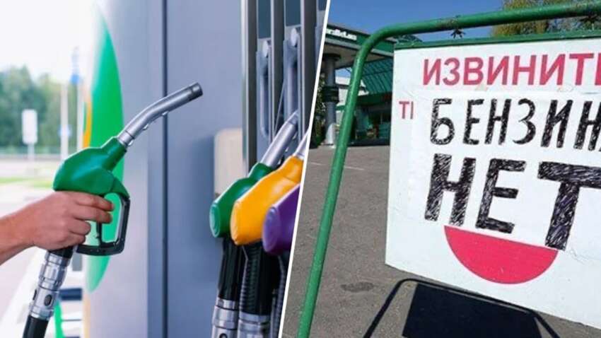 Оккупанты паникуют из-за безумного успеха ВСУ: последствия кризиса для РФ испытывают Оккупанты паникуют из-за безумного успеха ВСУ: последствия кризиса для РФ испытывают