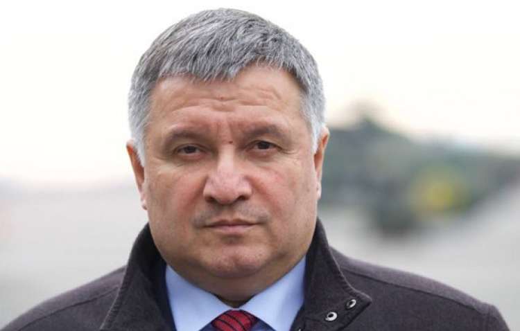 Декларація Арсена Авакова: скільки він заробив за 2021 рік Декларація Арсена Авакова: скільки він заробив за 2021 рік