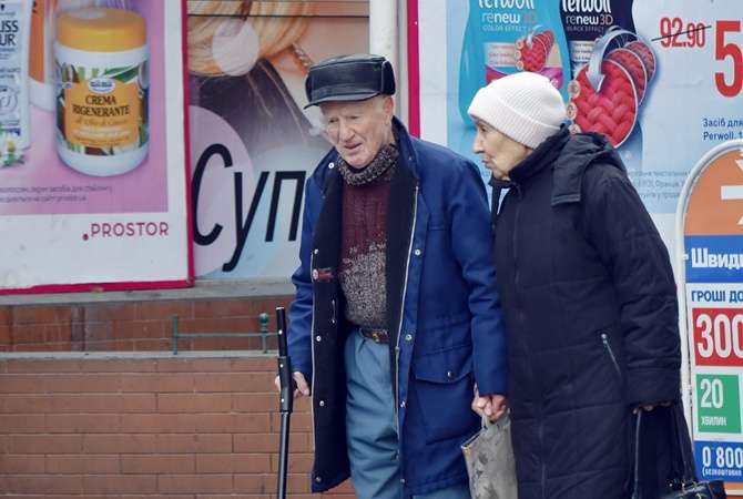 Будьте бдительны: злоумышленники придумали новую схему обмана пенсионеров Будьте бдительны: злоумышленники придумали новую схему обмана пенсионеров