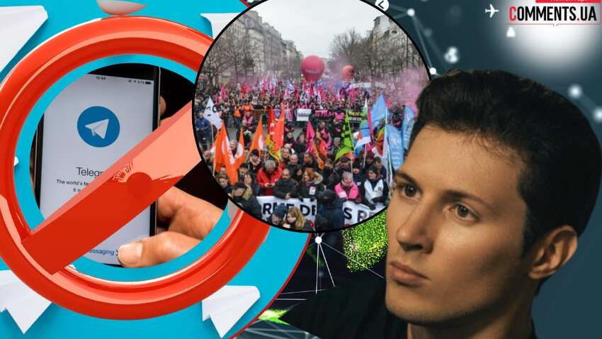 Telegram как второй телемарафон: решится ли государство запретить популярный в Украине мессенджер