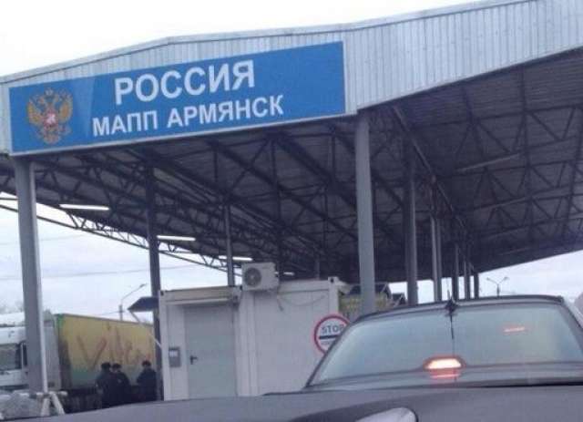 Захватчики ввели "особый режим" въезда и выезда на оккупированную Херсонщину: что происходит Захватчики ввели "особый режим" въезда и выезда на оккупированную Херсонщину: что происходит