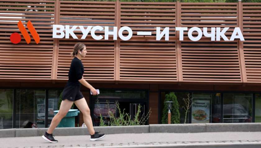 Росія створила мережу брендів-клонів західних компаній Росія створила мережу брендів-клонів західних компаній