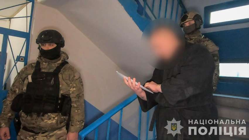 Мільйонні крадіжки через фішинг: на Одещині судитимуть злочинну групу Мільйонні крадіжки через фішинг: на Одещині судитимуть злочинну групу