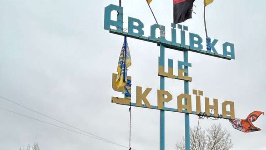 Военный рассказал, к каким уловкам прибегают россияне в Авдеевке 