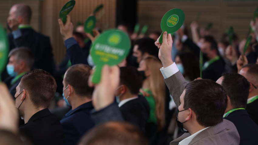 Итоги съезда «Слуги народа»: чего ждать от партии и президента дальше