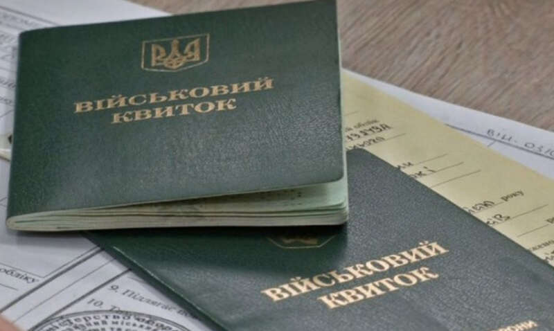 Кабмін погодив зміни у правилах відстрочки для студентів і педагогів Кабмін погодив зміни у правилах відстрочки для студентів і педагогів