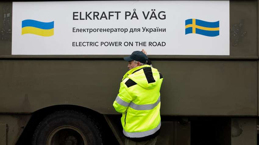 Україна отримала несподіваний подарунок від анонімів із Швеції: деталі