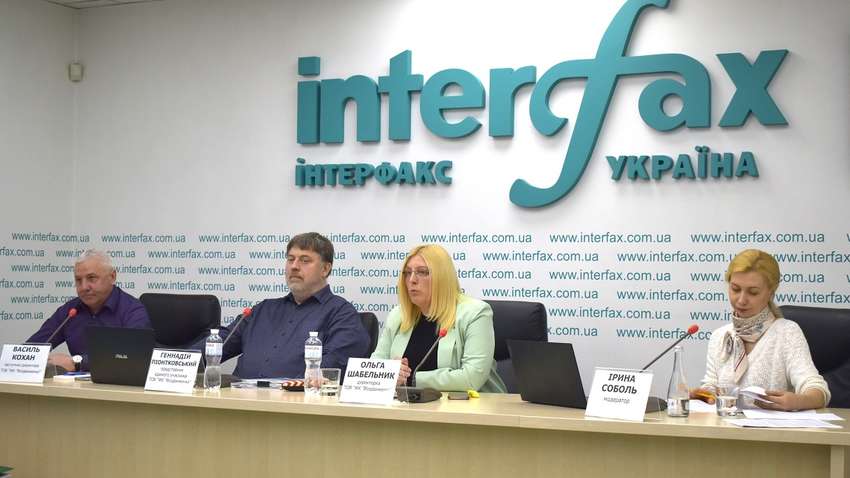 ТОВ «ЖК «Воздвиженка» закликає владу звернути увагу на створювану АРМА систему ризиків з управління російськими активами ТОВ «ЖК «Воздвиженка» закликає владу звернути увагу на створювану АРМА систему ризиків з управління російськими активами