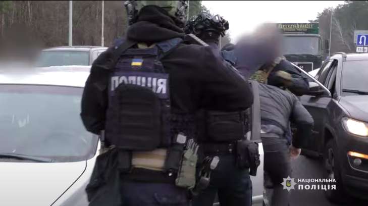 Міжнародний наркосиндикат викрили поліціянти Міжнародний наркосиндикат викрили поліціянти