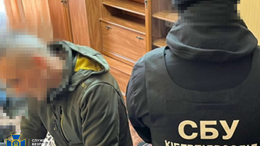 Напад на посадовців ТЦК та зрив мобілізації: СБУ затримала вісім осіб