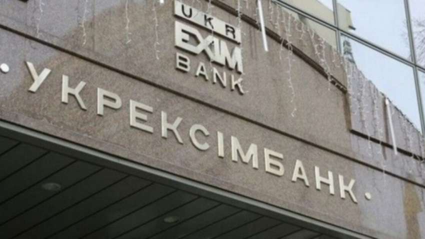Розслідування, що розлютило Мецгера: чи міг Укрексімбанк видавати мільйонний кредит бізнесмену з "ДНР"
