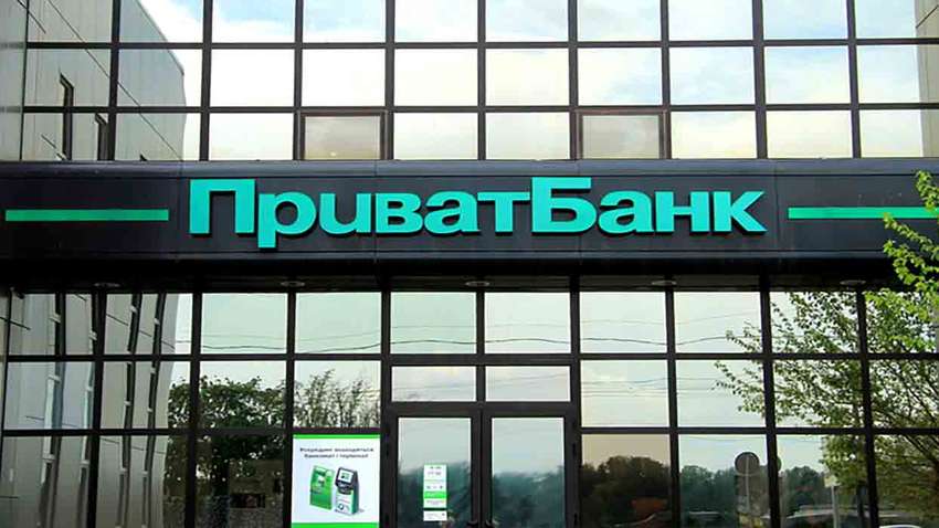 Хозсуд перенес рассмотрение иска Коломойского о возврате "ПриватБанка"