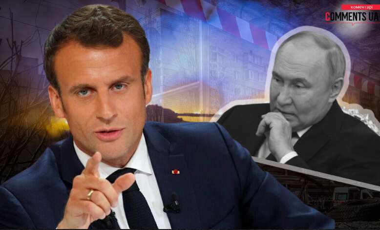 Макрон не принесет мир Украине: названа неожиданная причина 