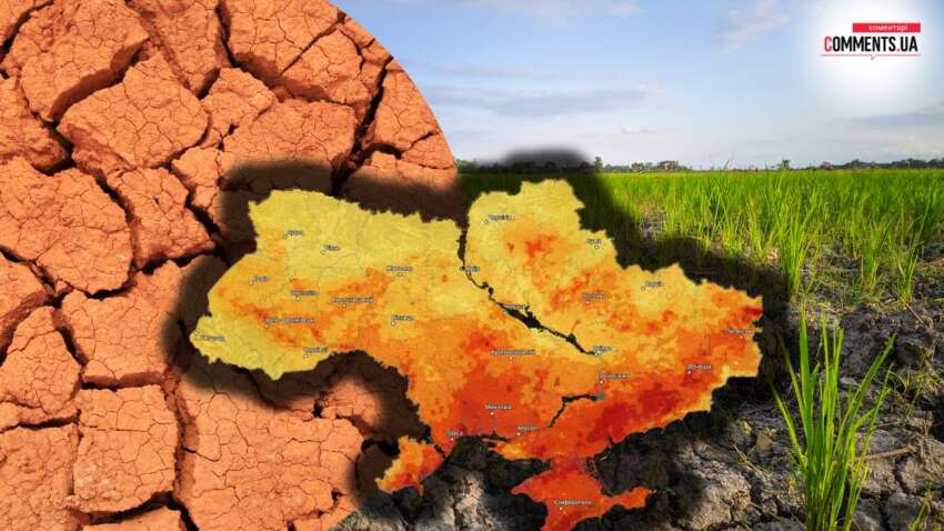 Все резко ухудшится уже в 2027 году: Украина на пороге новой катастрофы Все резко ухудшится уже в 2027 году: Украина на пороге новой катастрофы