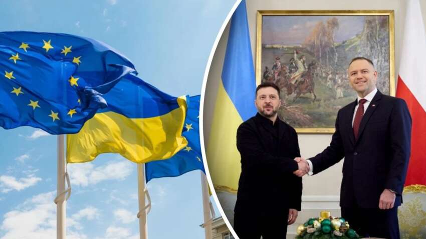 Членство ЕС для Украины все дальше: в Польше шокировали новым циничным условием Членство ЕС для Украины все дальше: в Польше шокировали новым циничным условием