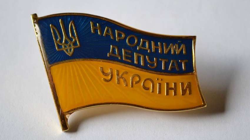 ЦВК закупила значки для депутатів на суму 1,7 млн гривень