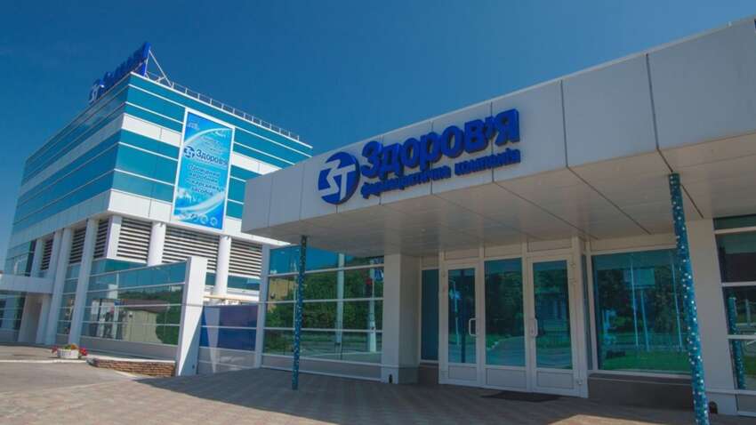 Фармкомпанія «Здоровʼя» з прифронтового Харкова спростувала фейки, які розповсюджують конкуренти 