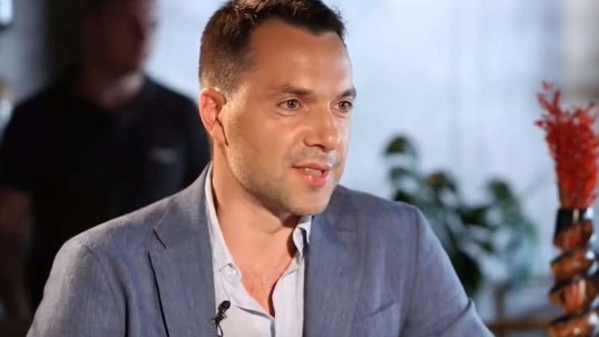 "Они сами так захотели, чмо объ*б**ное": Арестович о "туфельном скандале" в ВСУ "Они сами так захотели, чмо объ*б**ное": Арестович о "туфельном скандале" в ВСУ