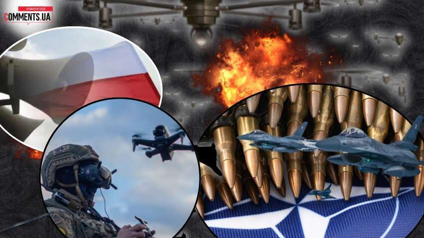 У ЄС знову бояться злити Росію: що тепер говорять про «стіну дронів»