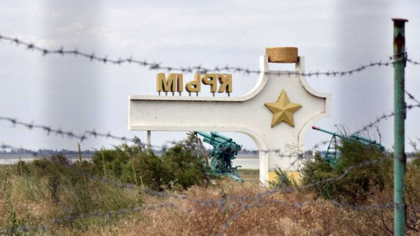 РФ не уверена, что удержит Крым: в ГУР рассказали, что оккупанты массово вывозят из полуострова