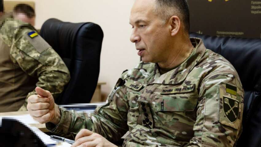 Массовое наступление: Сырский рассказал, что готовит россия