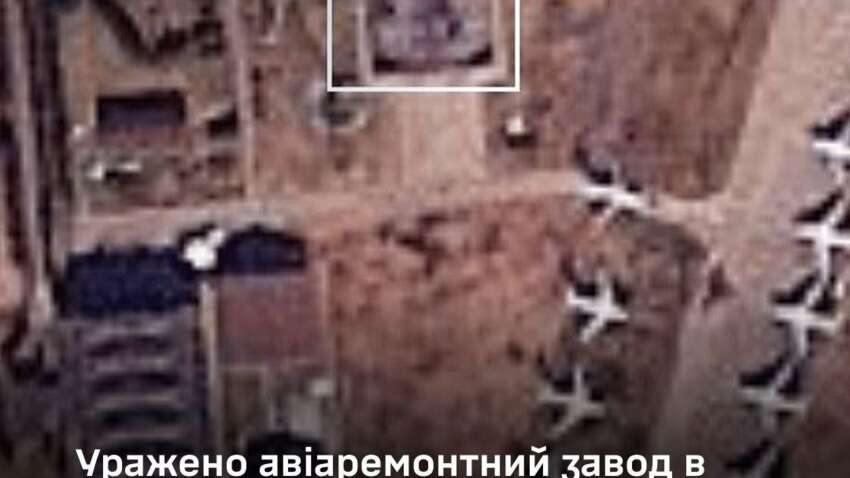 Украина бьет по заводу в Старой Руси: россияне в шоке 