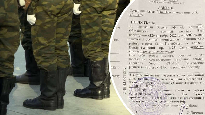 Росіяни вручили повістку жінці з інвалідністю, яка є громадянкою Ізраїлю