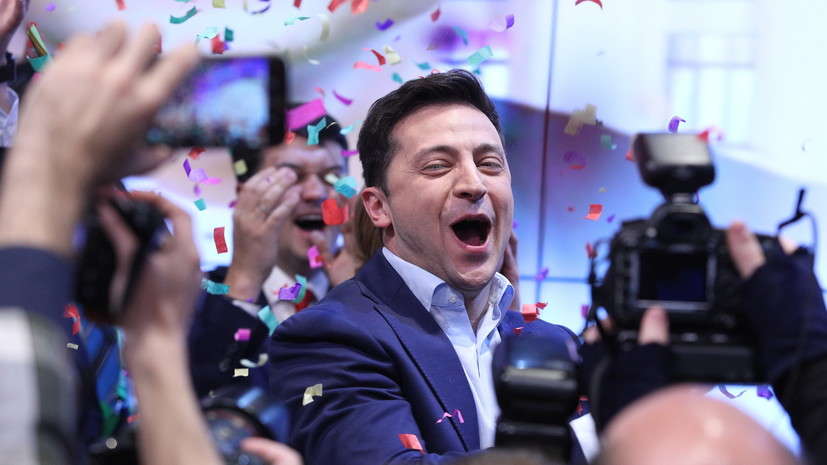 "Зеленський на висоті": центр Разумкова оприлюднив новий результат довіри топ-політикам