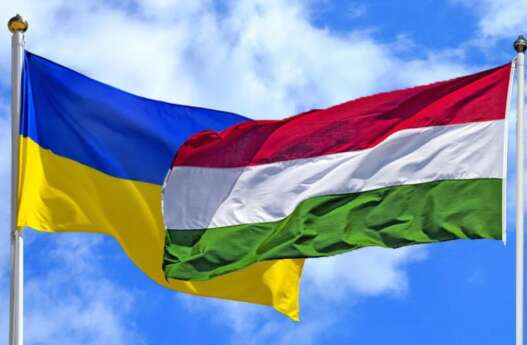 Украина выдворила венгерских дипломатов: подробности скандала