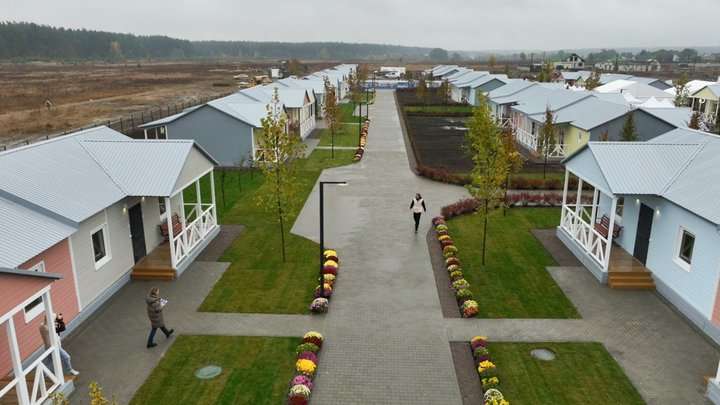 Некоторые украинцы могут получить бесплатное жилье в Киевской области: условия Некоторые украинцы могут получить бесплатное жилье в Киевской области: условия