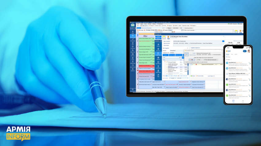 "Замість 'форми 100': у ЗСУ запроваджують електронні медичні картки