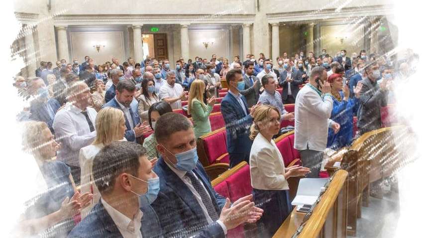 Нардепы уходят на каникулы: третья сессия Верховной Рады объявлена закрытой Нардепы уходят на каникулы: третья сессия Верховной Рады объявлена закрытой