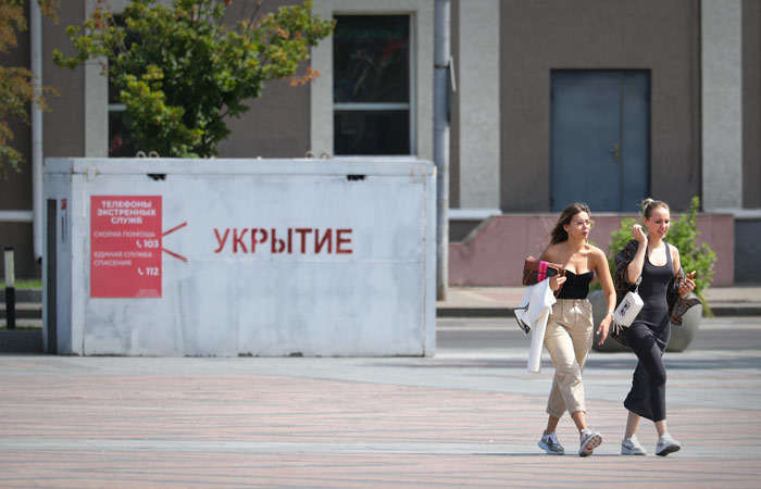 На фоне успехов ВСУ в Курске еще один регион РФ ввел ЧС федерального характера