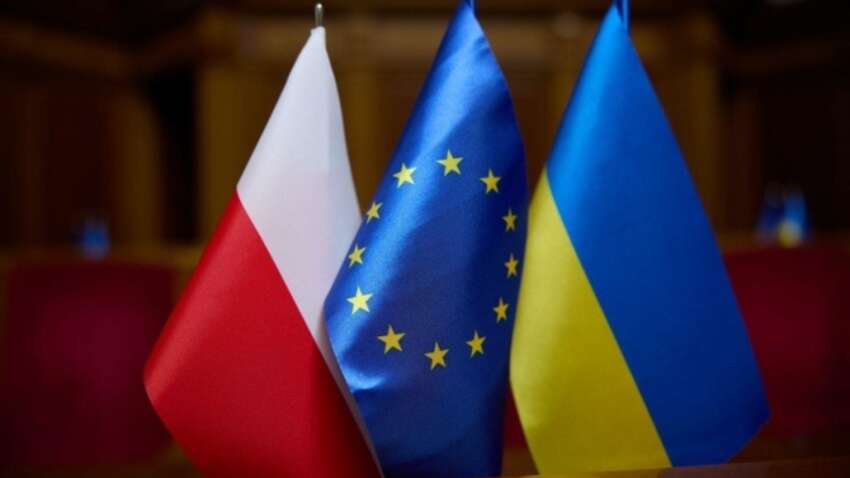 Тревожный сигнал из Варшавы: сколько поляков против вступления Украины в ЕС