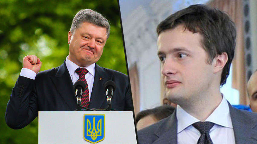 Сын Порошенко «завладел» аграрным бизнесом своего отца