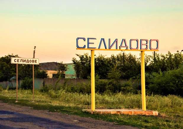 Ситуація критична: незабаром на Донбасі може впасти ще одне місто