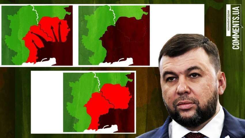 Вступление главы боевиков «ДНР» в «Единую Россию»: какие риски это несет для Украины