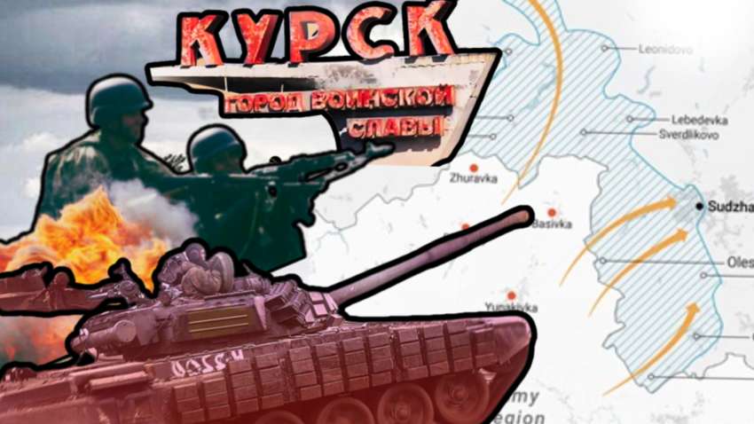 Курська операція нищить авторитет Кадирова в Росії,  – Тимочко