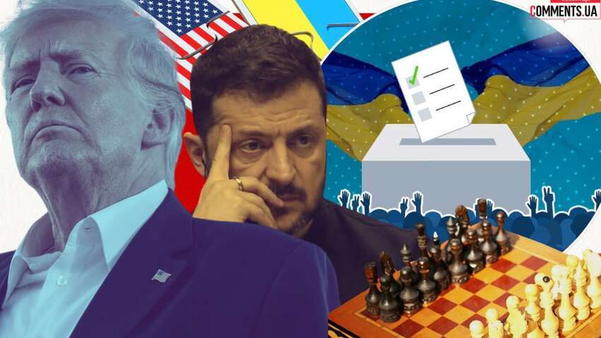Социологи узнали реакцию американцев после заявлений Трампа о Зеленском, как диктаторе