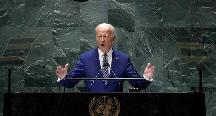Что говорили мировые лидеры о войне в Украине на Генассамблее ООН