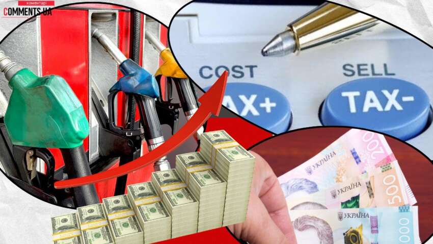 Скасування авансових платежів податків для АЗС: чому “паливна ідея” нардепа Разумкова нездійсненна